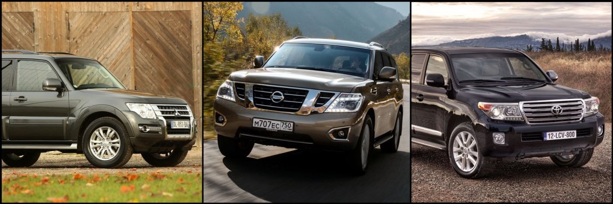 Ниссан Патрол и Митсубиси Паджеро и 200 л